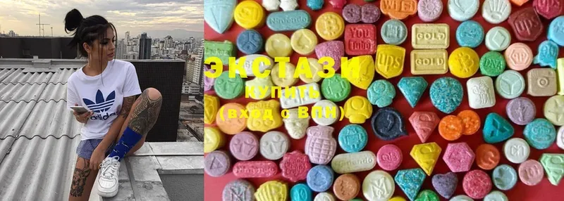 Ecstasy 280 MDMA  сайты даркнета официальный сайт  Липецк 